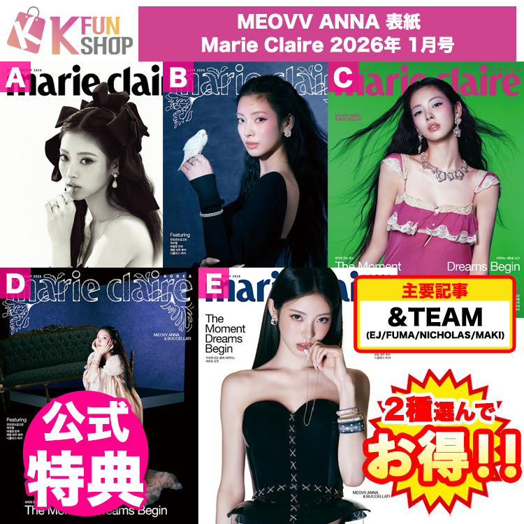 anna」のYahoo!リアルタイム検索 - X（旧Twitter）をリアルタイム検索