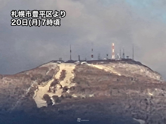 手稲山で初冠雪！冬支度は準備OK？