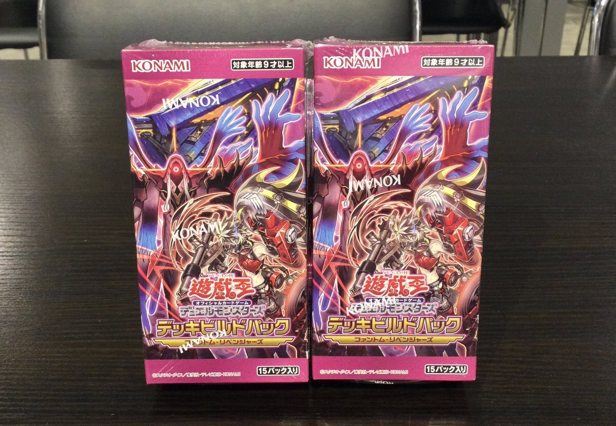 アプリモンスターズ まとめ売り アプリモンスターズ まとめ売り Yahoo!オークション -「デジモン
