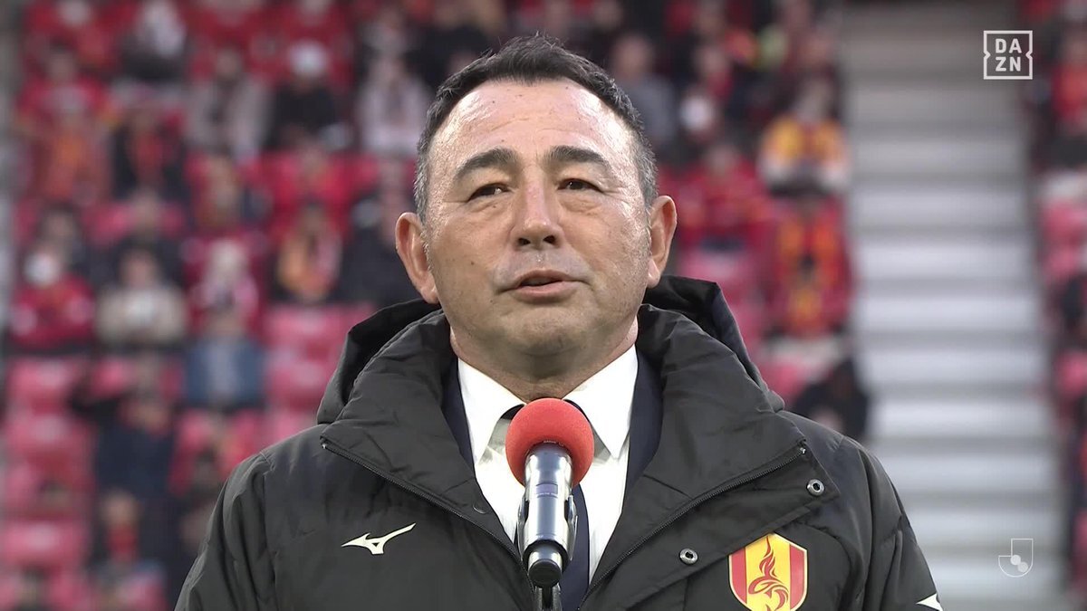 長谷川健太監督、名古屋グランパスを勝利で退任！ファンから感謝の声