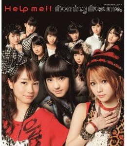 田中れいなさんの誕生日、SNSで祝福の声が殺到！