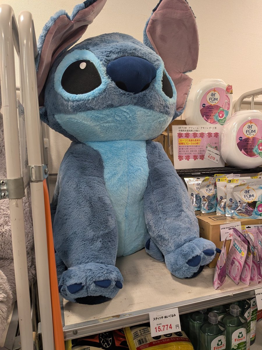 コストコ スティッチ」のYahoo!リアルタイム検索 - X（旧Twitter