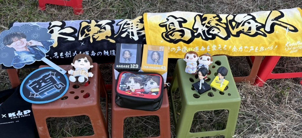 髙橋海人のピンクゴールドヘア、ファンを魅了！