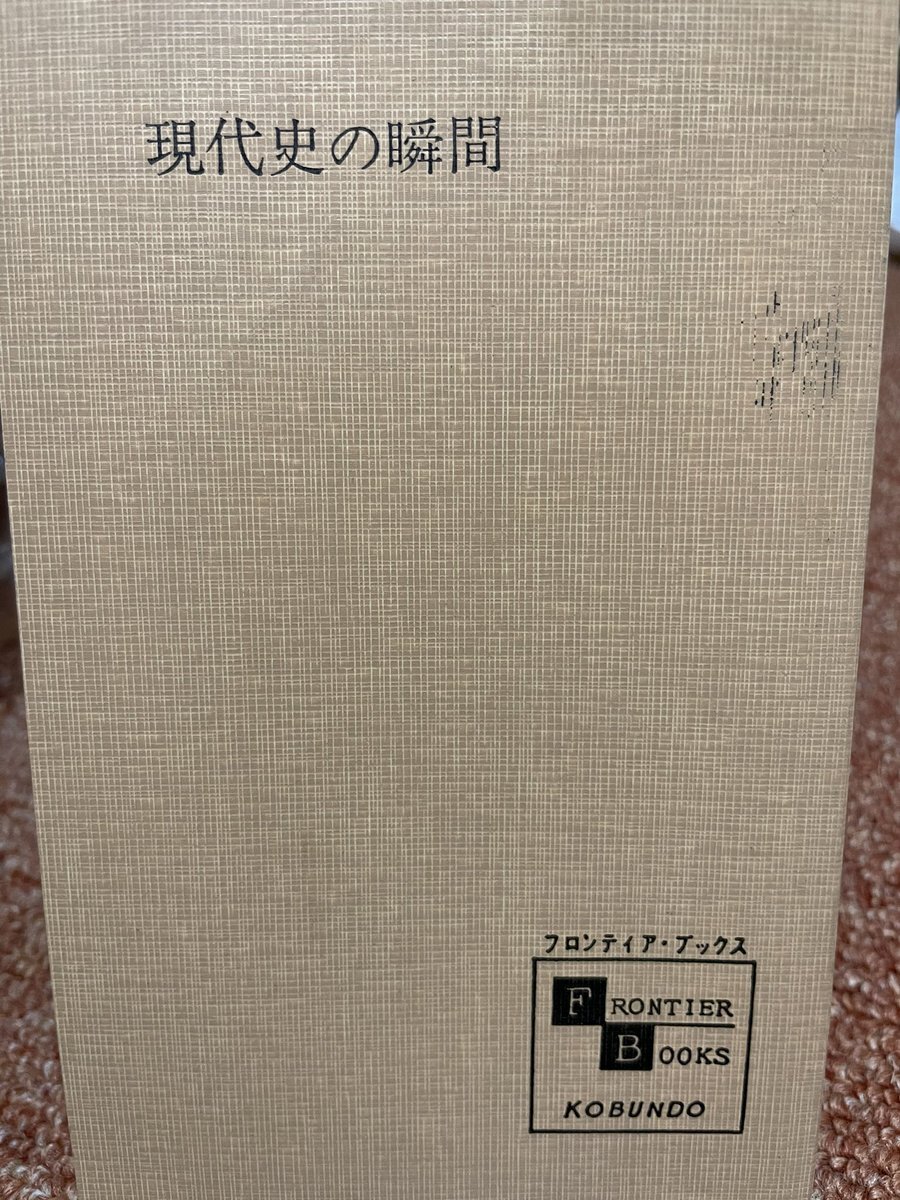 ケネディ暗殺 のtwitter検索結果 Yahoo リアルタイム検索