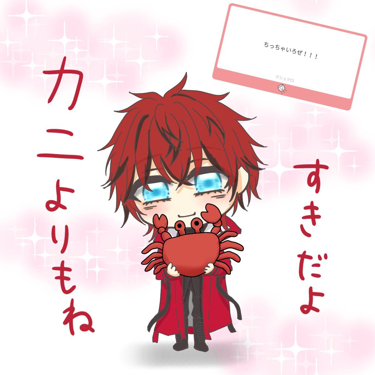 ロゼの絵」のYahoo!リアルタイム検索 - X（旧Twitter）をリアルタイム検索