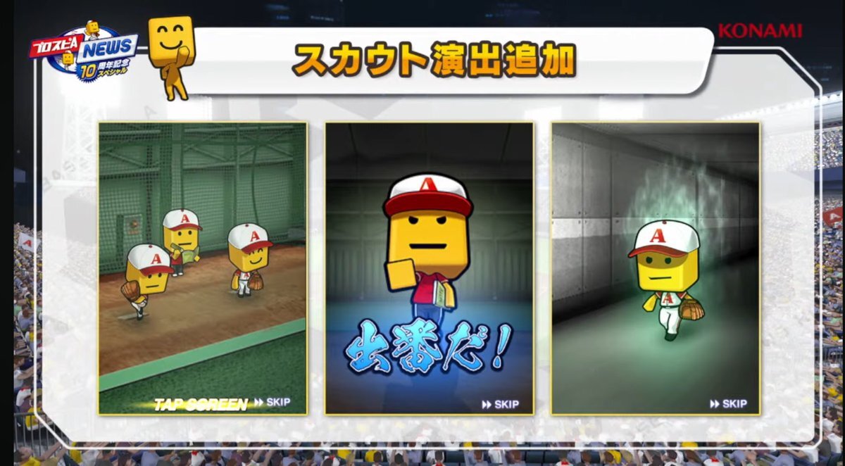 画面録画で何が記録されている？