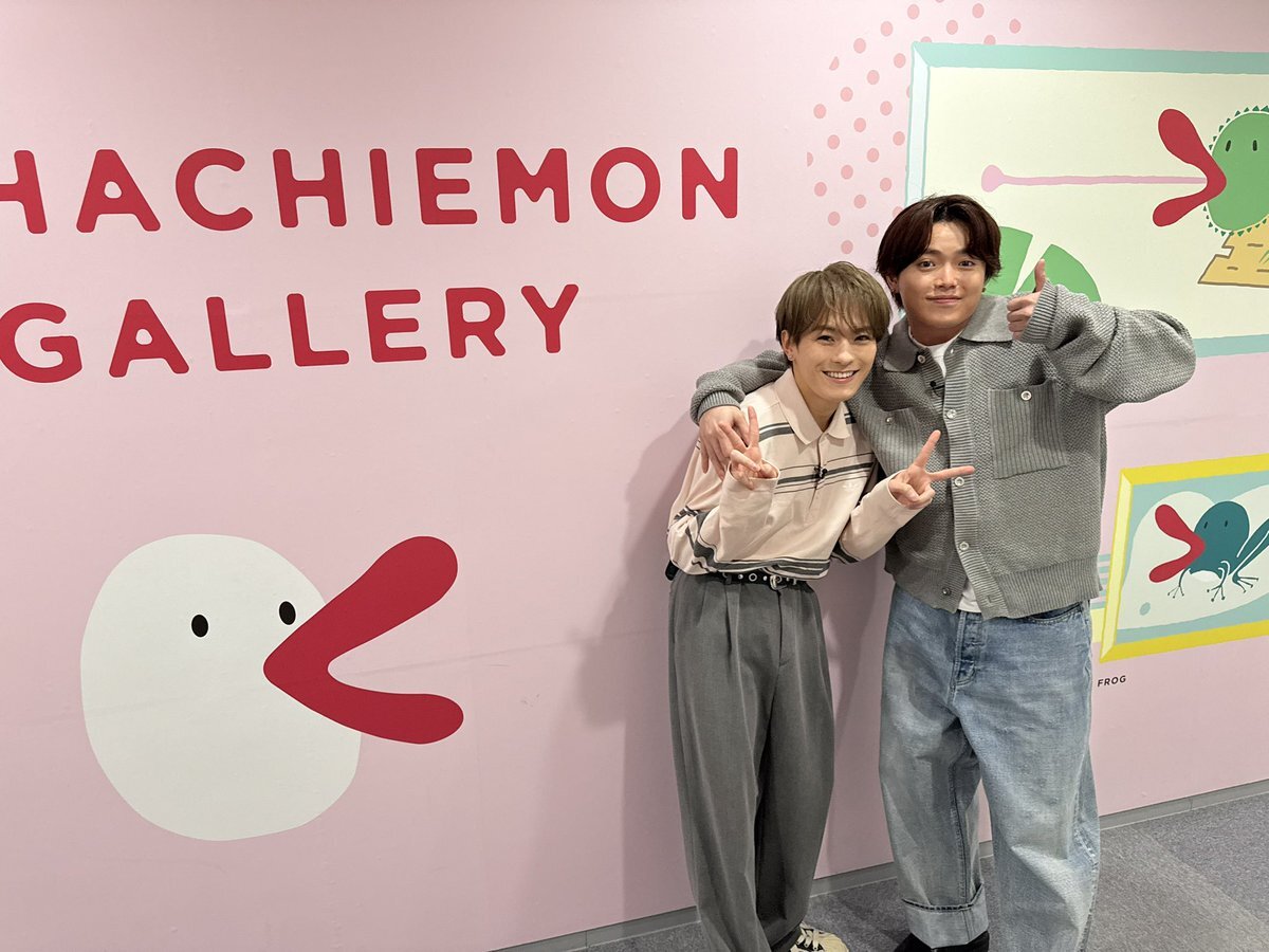 Travis Japanしずまちゅ、関西ローカル「よ〜いドン！」に笑顔で出演！  