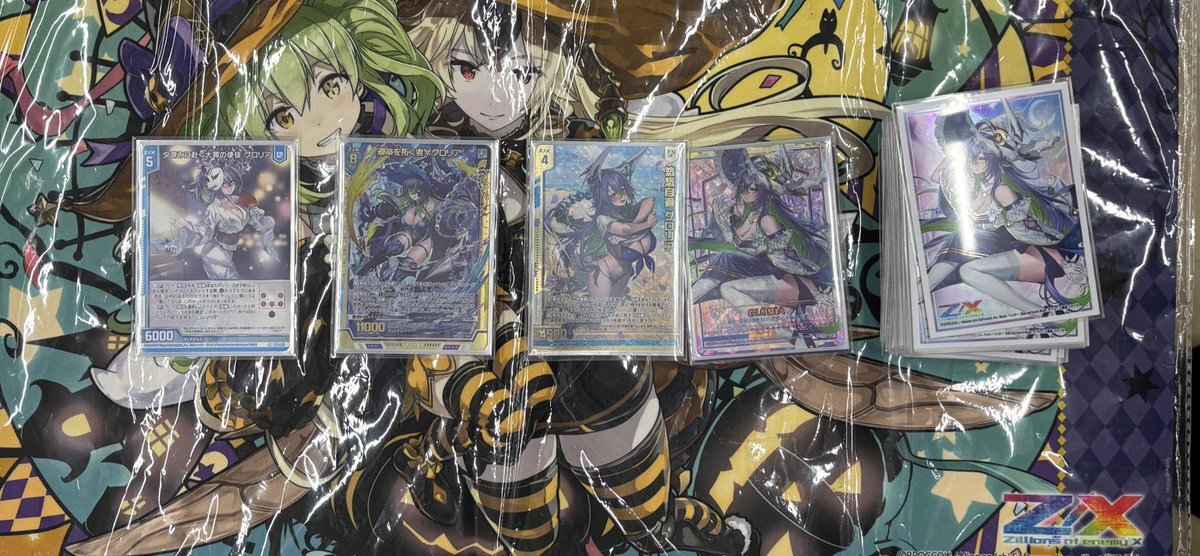 なつ Adidas Crazy 8 in Off White/Sesame — MAJOR