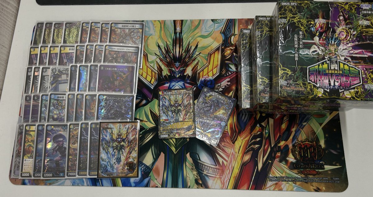 アルファディオス 優勝」のYahoo!リアルタイム検索 - X（旧Twitter）を