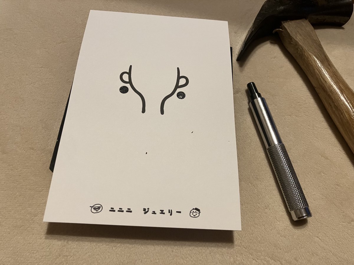 目が冴えて眠れない夜、SNSユーザーのつぶやき