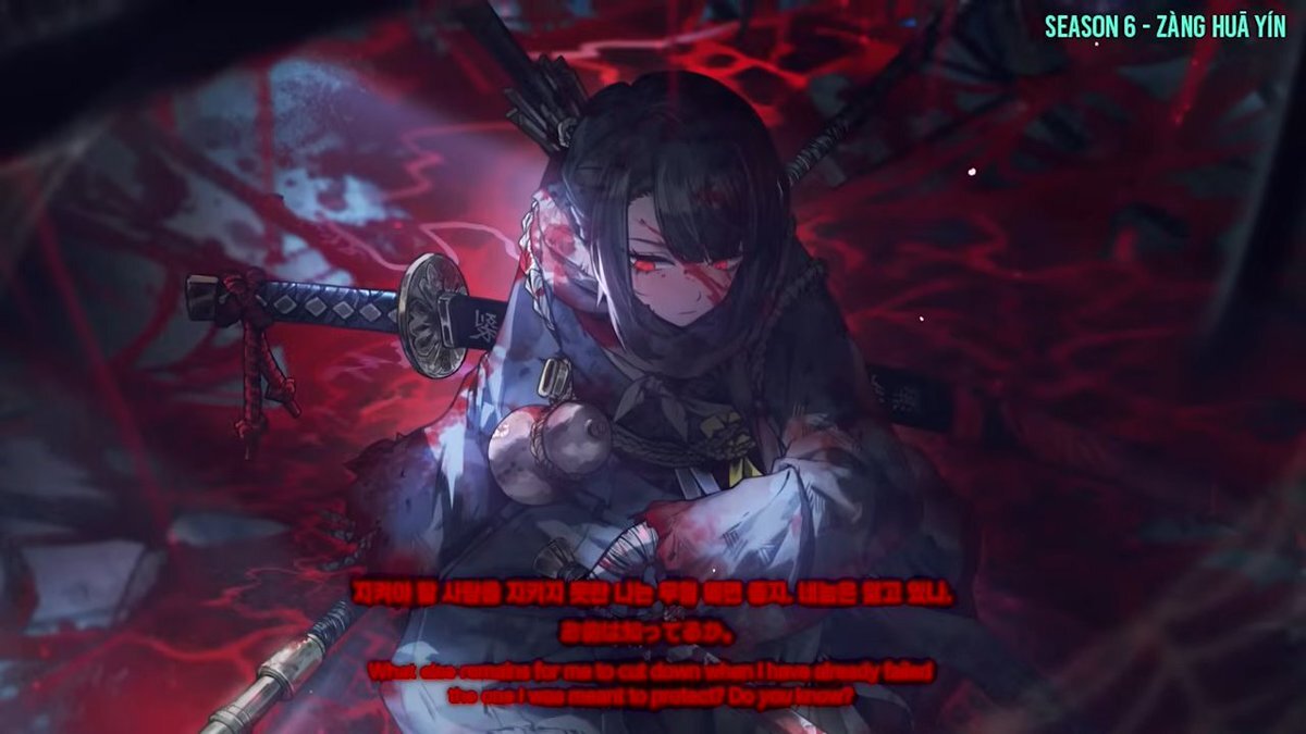 「ウィザードリィダフネ」に「レイホンアナウンサー」実装！ファン歓喜