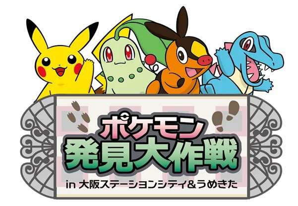ポケモン　大辞典 状態A】アイアント C (068/100) [s8] の通販・買取価格