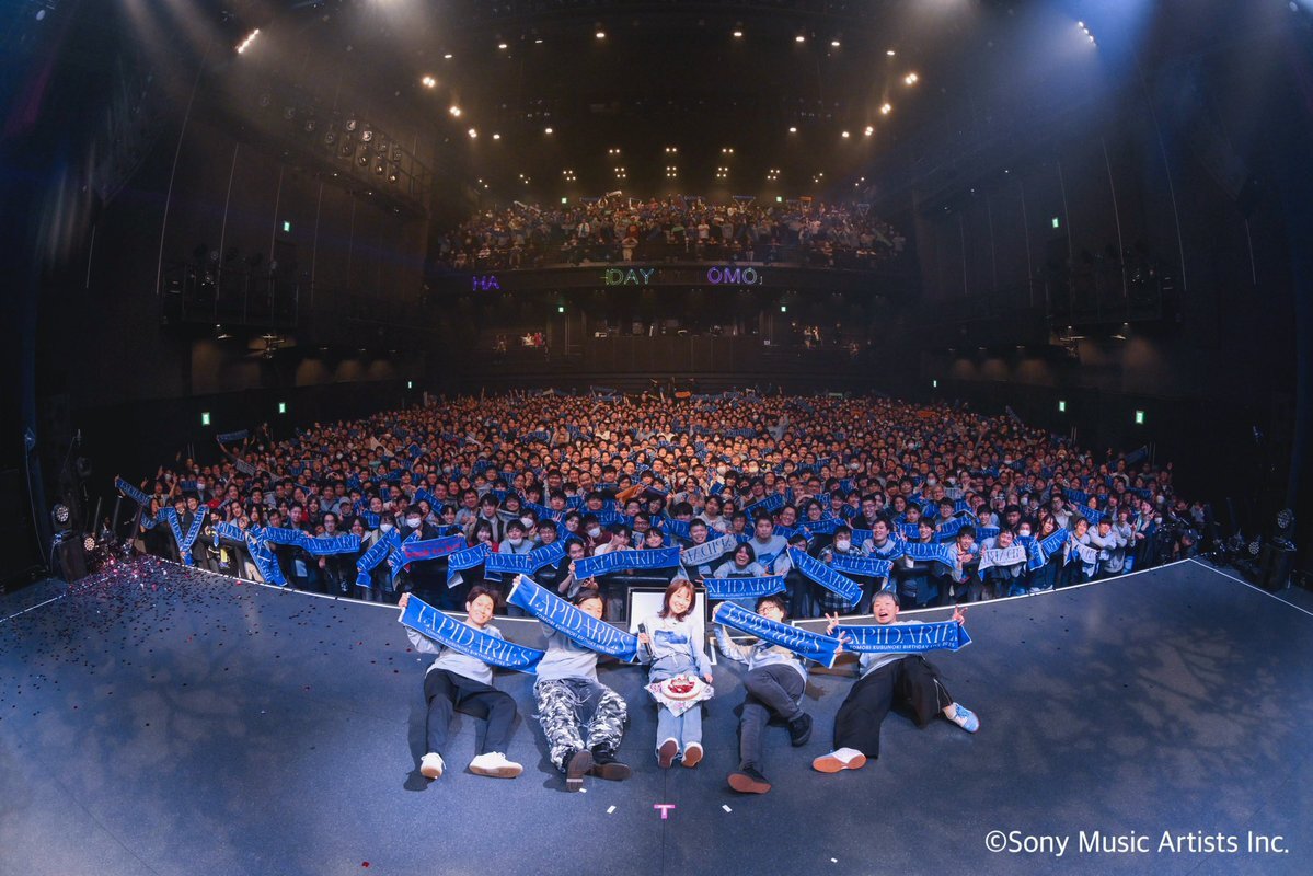 楠木ともり、26歳の誕生日をファンと祝う「LAPIDARIES」開催！