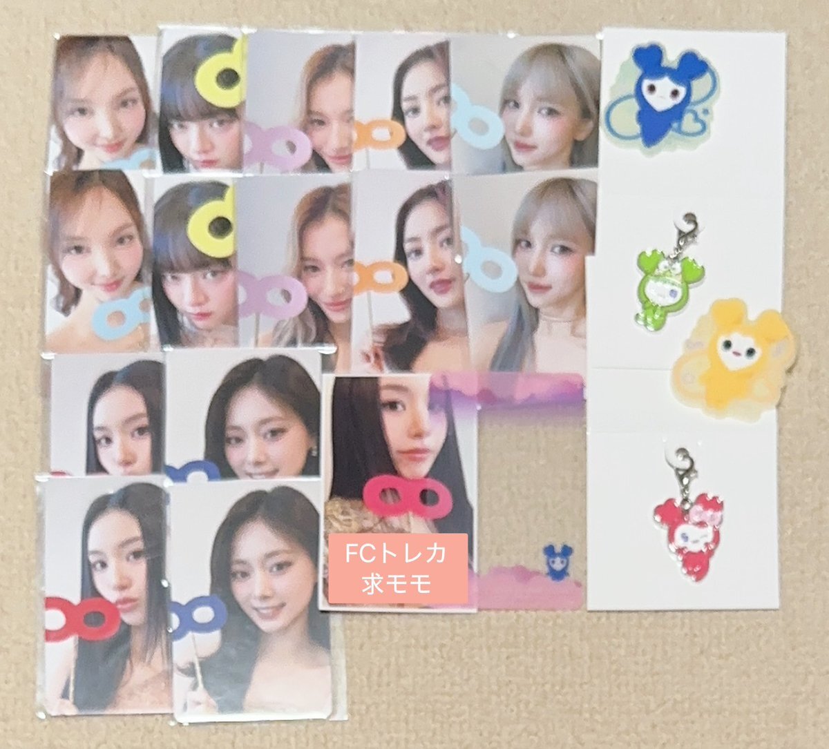 twiceくじ」のYahoo!リアルタイム検索 - X（旧Twitter）を