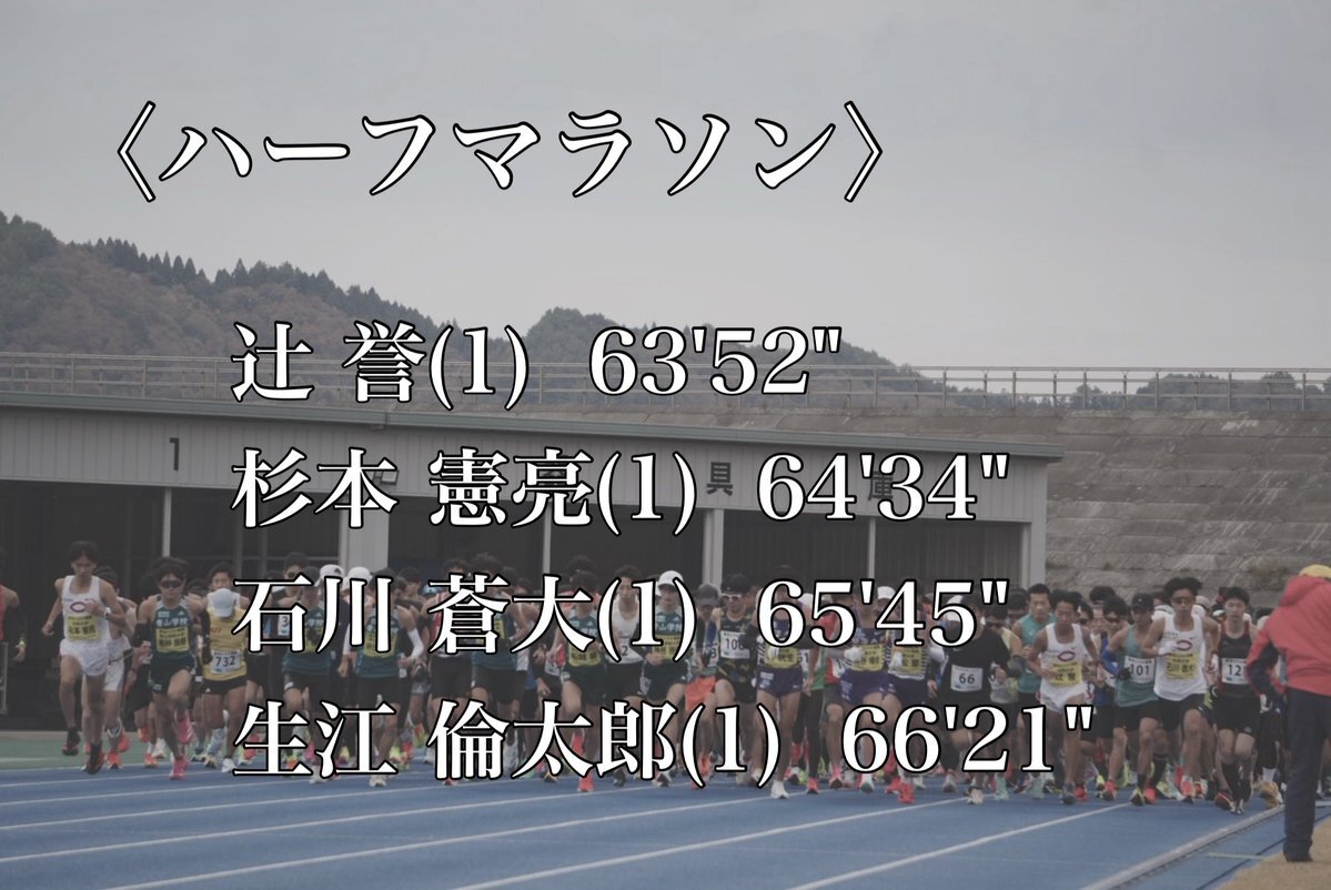 三陸沖地震で津波注意報発令、岩手県で観測