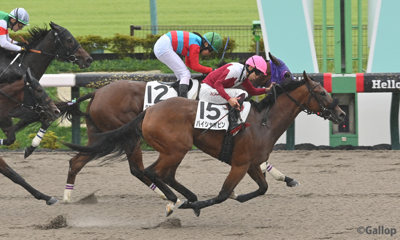 谷原柚希騎手、初勝利はまた次回に