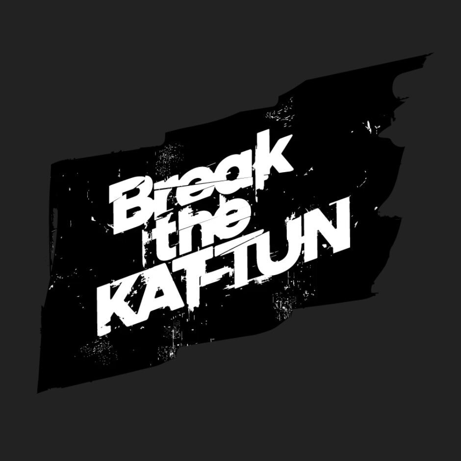KAT-TUNの解散ライブ「Break the KAT-TUN」、ファンは感動の嵐！