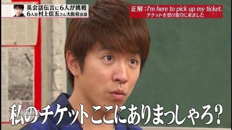 本確メール、届かない？当落発表前に不安の声続出