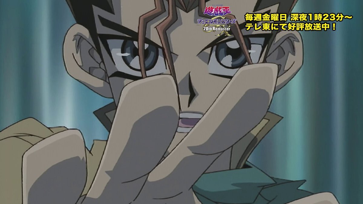 YU-GI-OH デュエルモンスターズ12期 遊☆戯☆王デュエルモンスターズ Vol.12 - マーベラス