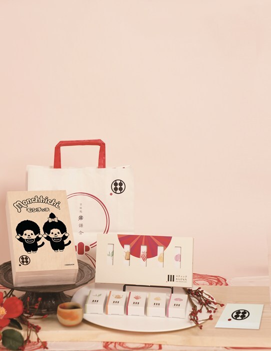 モンチッチ」のYahoo!リアルタイム検索 - X（旧Twitter）を