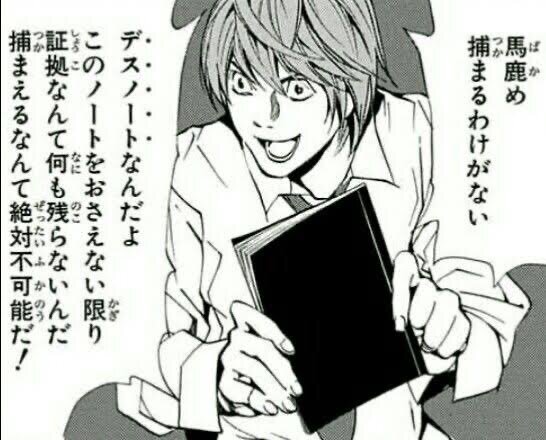 みこルカ新ユニット結成？ファン期待高まる