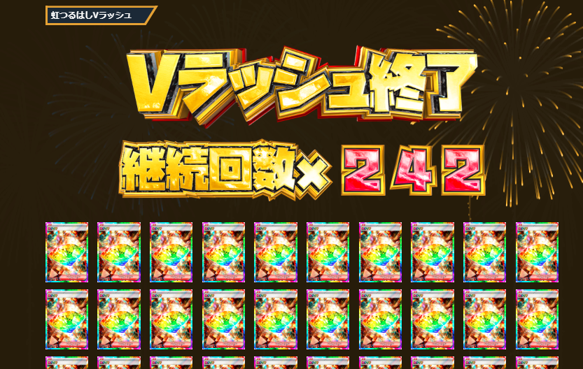 JO1の白岩瑠姫、プリズンブレイク好き仲間とクイズ！