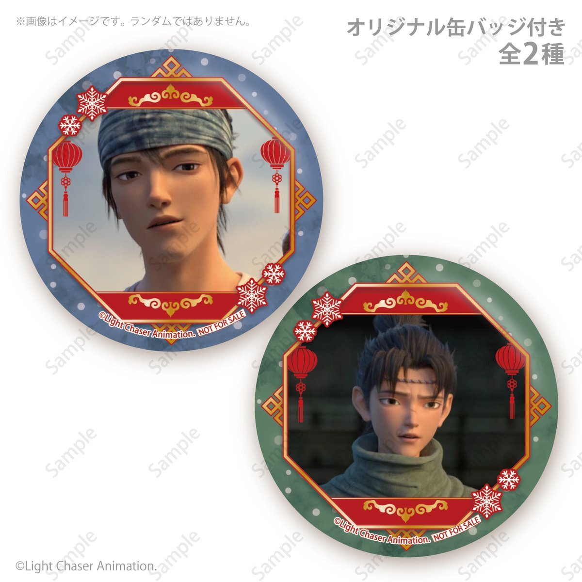 津田健次郎」のYahoo!リアルタイム検索 - X（旧Twitter）を