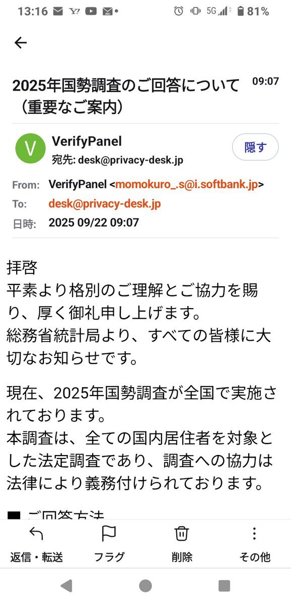 ジョシュア 偽りメッセージつき‎ yk8SG-PA-DA1DHR YKKファスナー 8号 エクセラ スライダー DA1DHR
