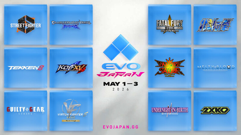 EVO Japan 2026、北斗の拳＆メルブラ参戦！格ゲーファン歓喜