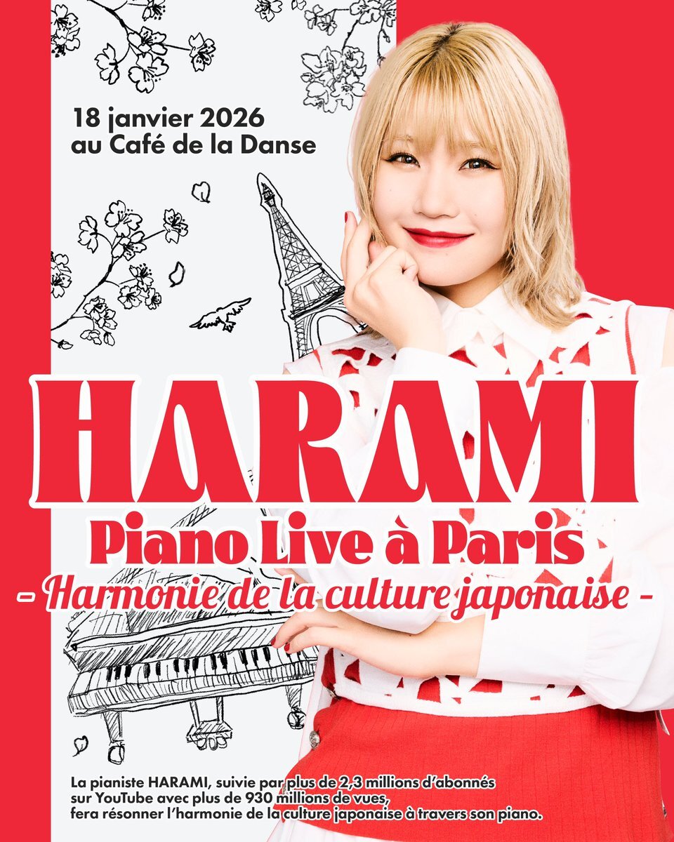 ハラミちゃん、パリで初の海外公演！ 