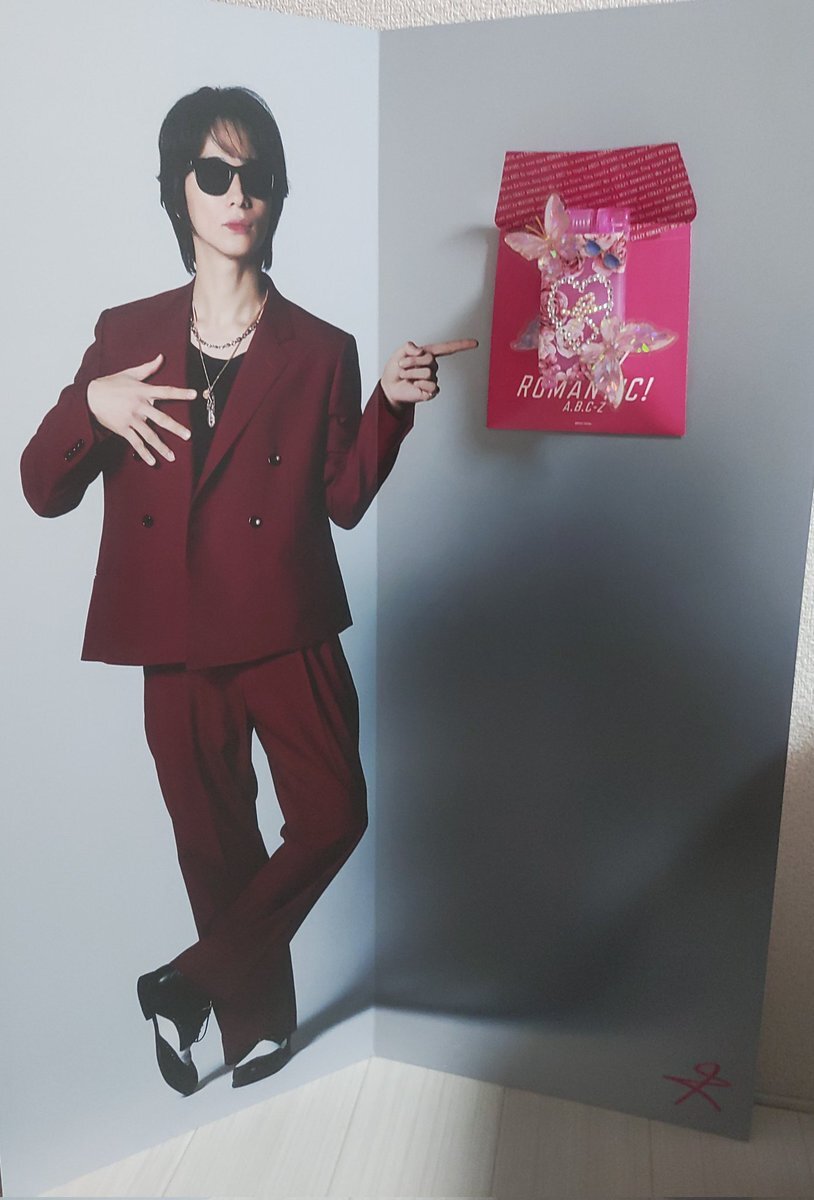 とっつー」のYahoo!リアルタイム検索 - X（旧Twitter）をリアルタイム検索