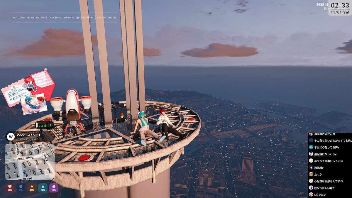 赤髪のともと寧々丸、MADTOWNで話題に！