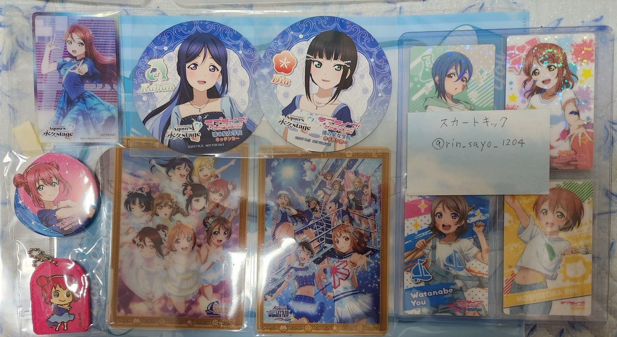 aqours フィナーレ クリアカード」のYahoo!リアルタイム検索 - X