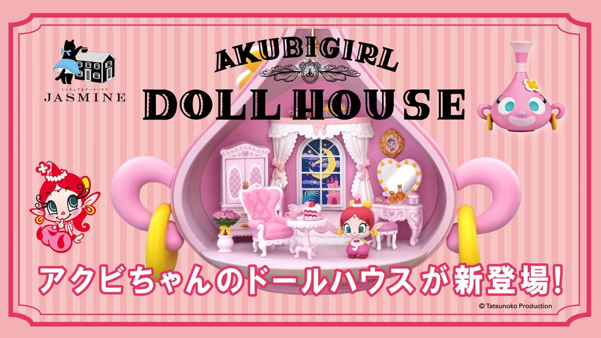 あくびちゃんさま専用（原画）星を数える ほか　2点おまとめ ホビーオフ神戸星陵台 on X: 