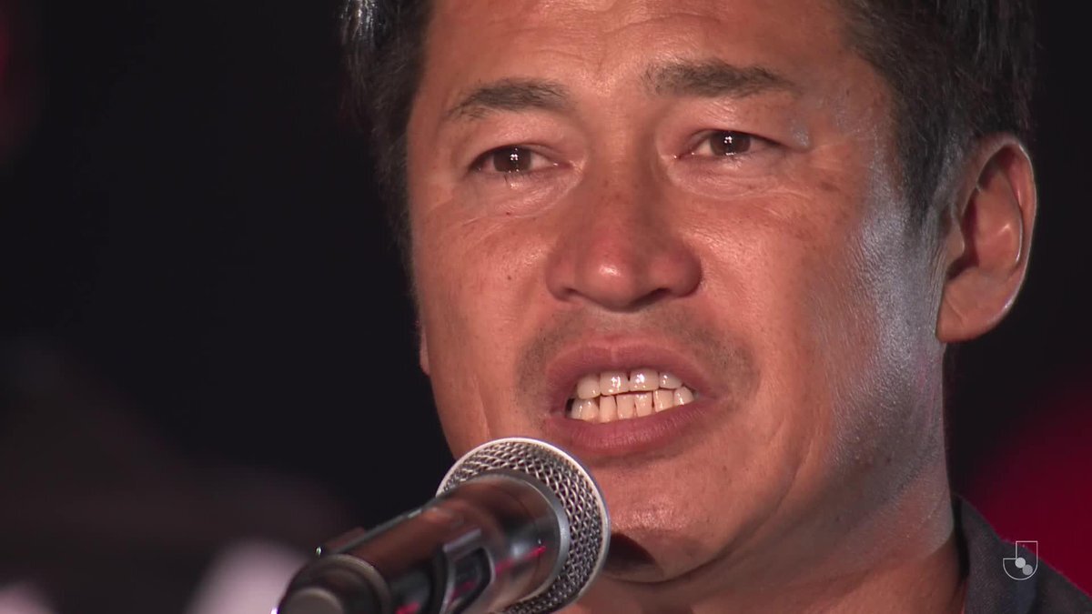 ヴィッセル神戸吉田孝行監督、今季限りで退任へ 感謝の声多数