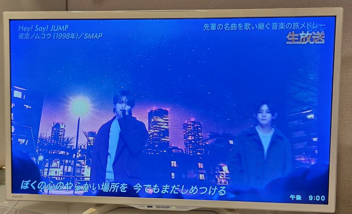 Hey! Say! JUMP伊野尾慧のソロパートにファン興奮！「夜空ノムコウ」