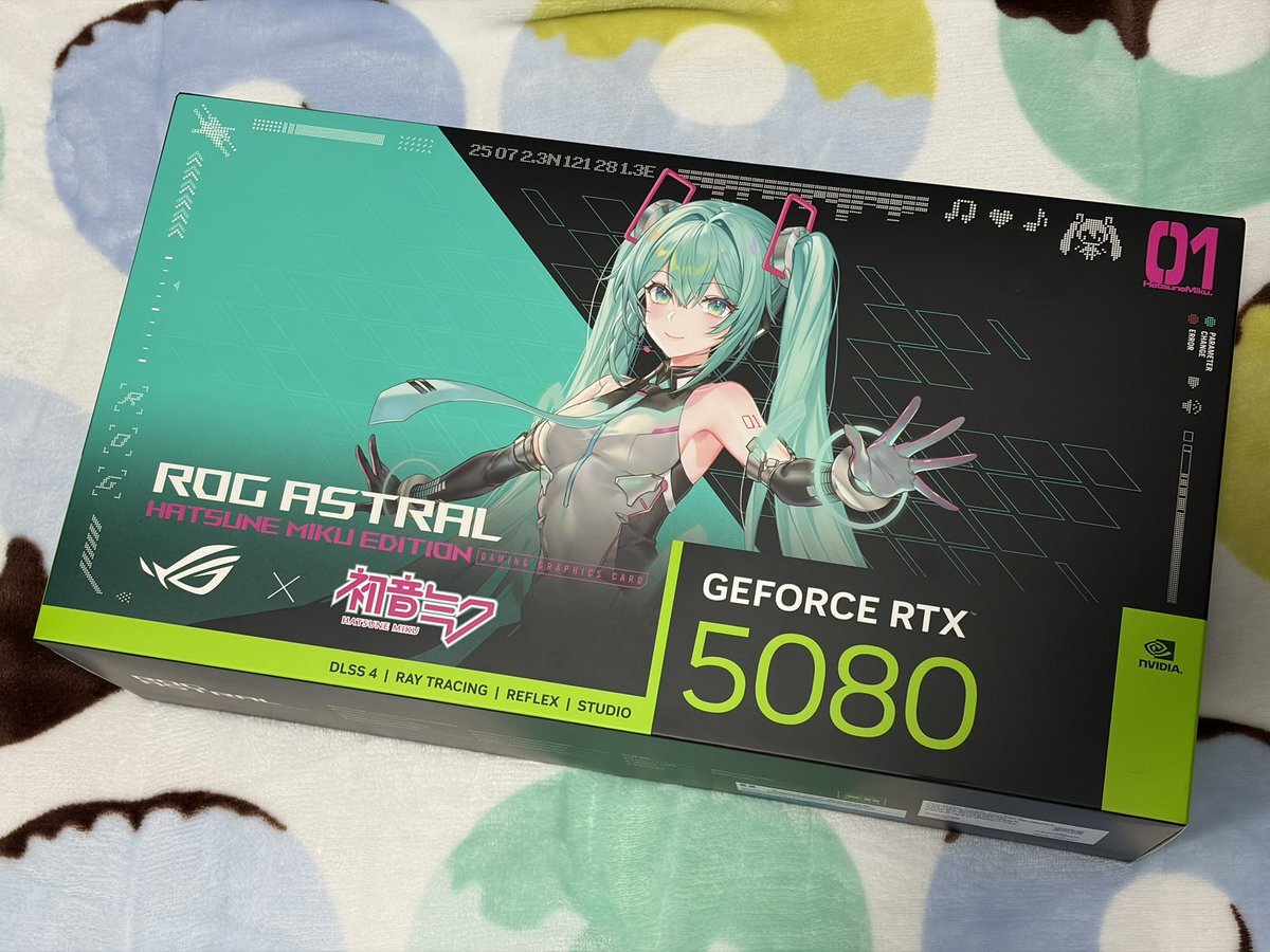 X（旧Twitter）で話題のおもしろ画像や動画 - Yahoo!リアルタイム検索