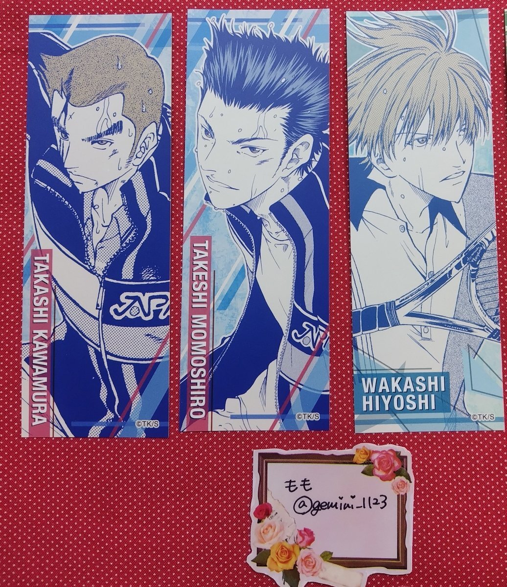 ジャンフェス 新テニスの王子様 オリジナルステッカーコレクション 91枚 新テニスの王子様』オリジナルステッカーコレクション 第1弾