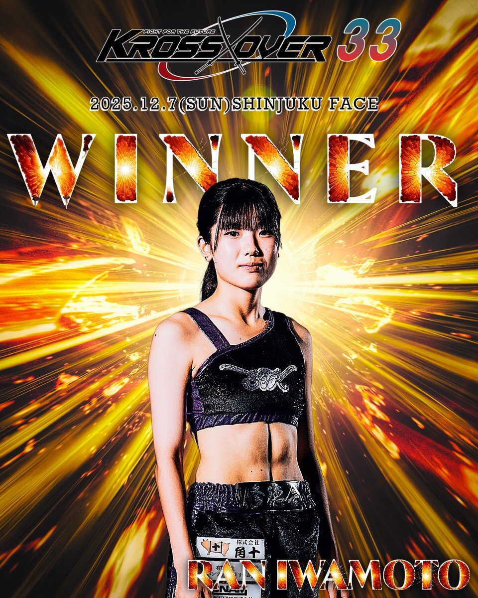 まりも」のYahoo!リアルタイム検索 - X（旧Twitter）をリアルタイム検索