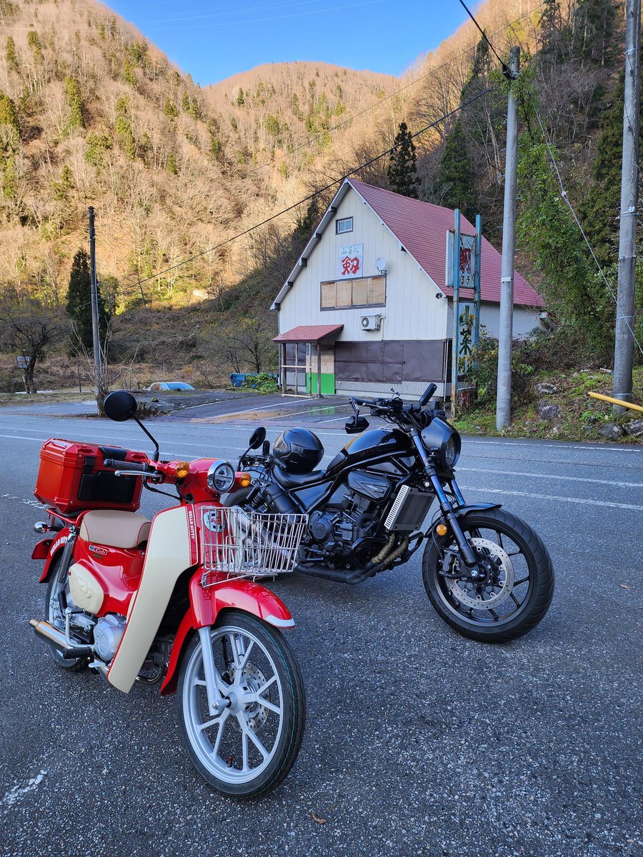 称名滝」のYahoo!リアルタイム検索 - X（旧Twitter）をリアルタイム検索