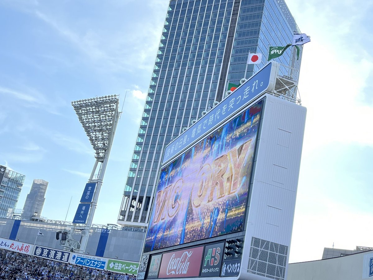 神奈川県『完封勝利 交流戦 横浜優勝』」のX（旧Twitter）検索