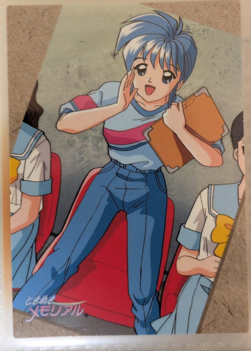 虹野沙希」のYahoo!リアルタイム検索 - X（旧Twitter）をリアルタイム検索