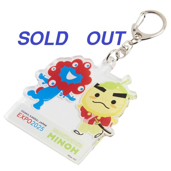 ゆず グッズ」のYahoo!リアルタイム検索 - X（旧Twitter）を