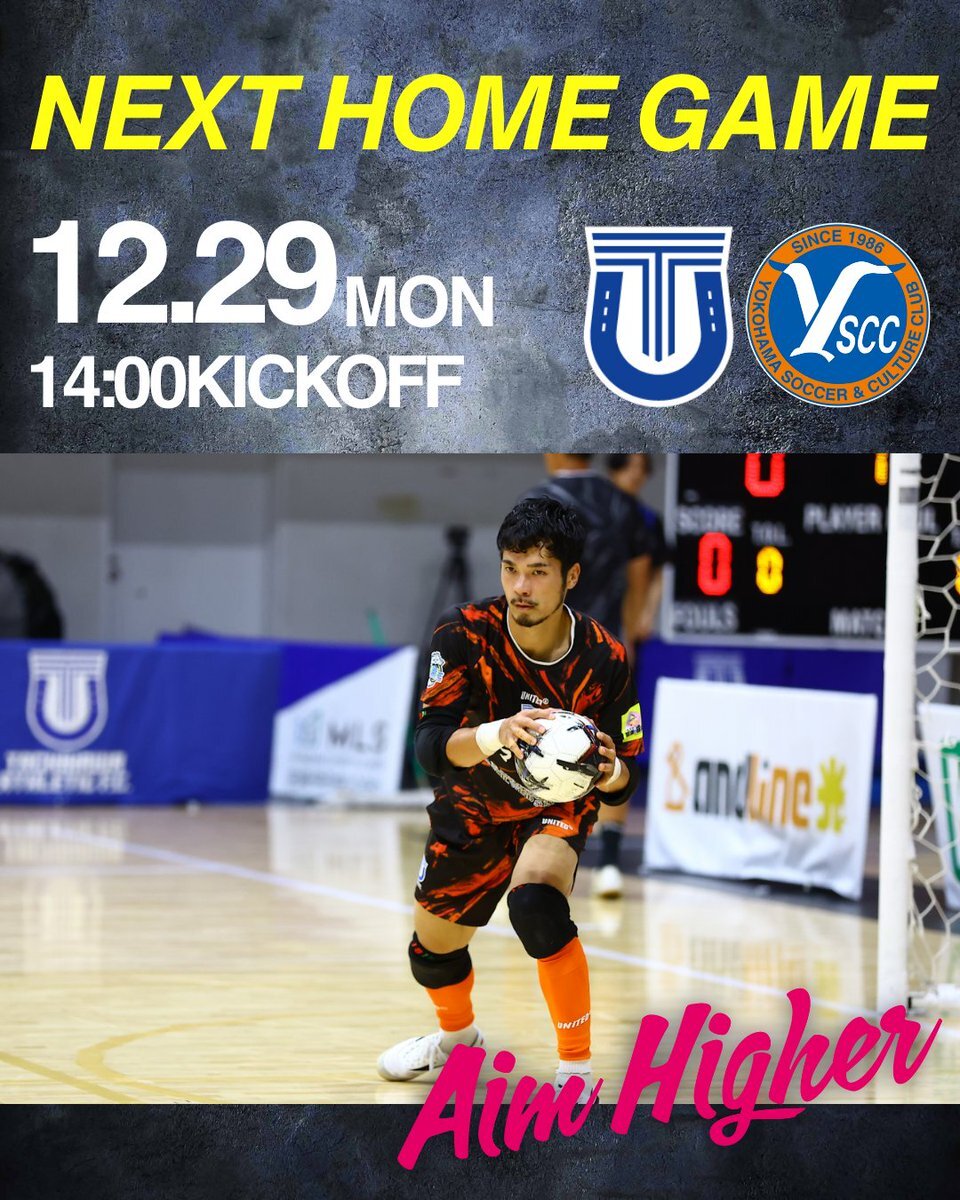 「ラストサムライ」とヘブン先生、ドラマ「ばけばけ」で微笑ましい関係に