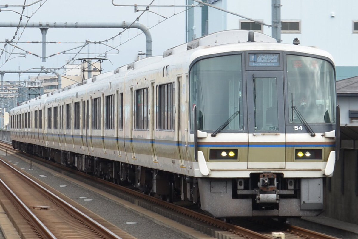 221系」のYahoo!リアルタイム検索 - X（旧Twitter）を