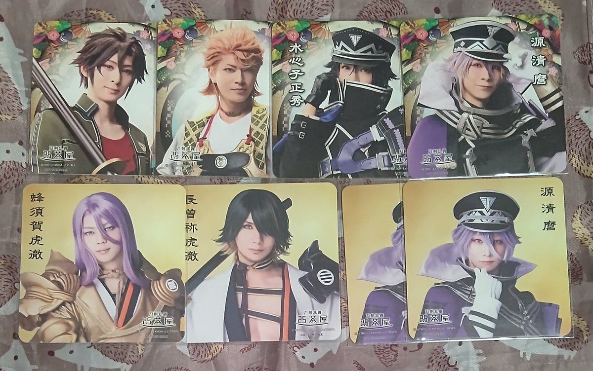刀剣乱舞のミュージカル、話題沸騰！