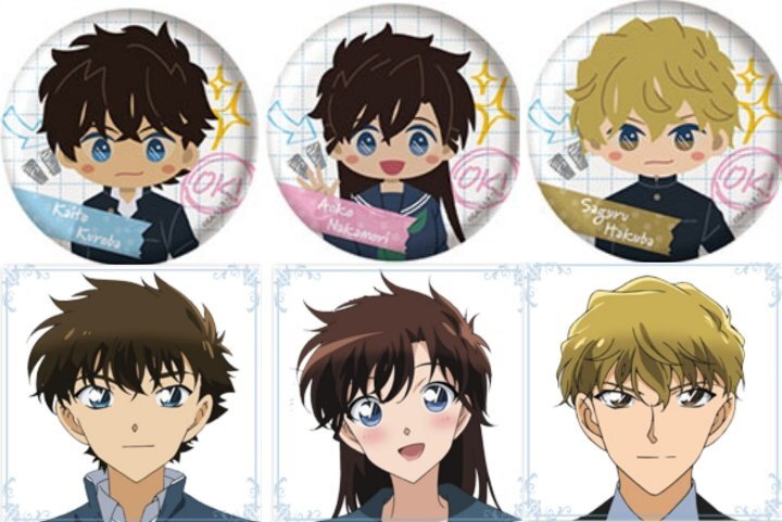 名探偵コナン みんなといっしょ せいと・がくせいへん 黒羽快斗 黒羽快斗 【SR】 《白》[0428] [名探偵コナンTCG] – カードン