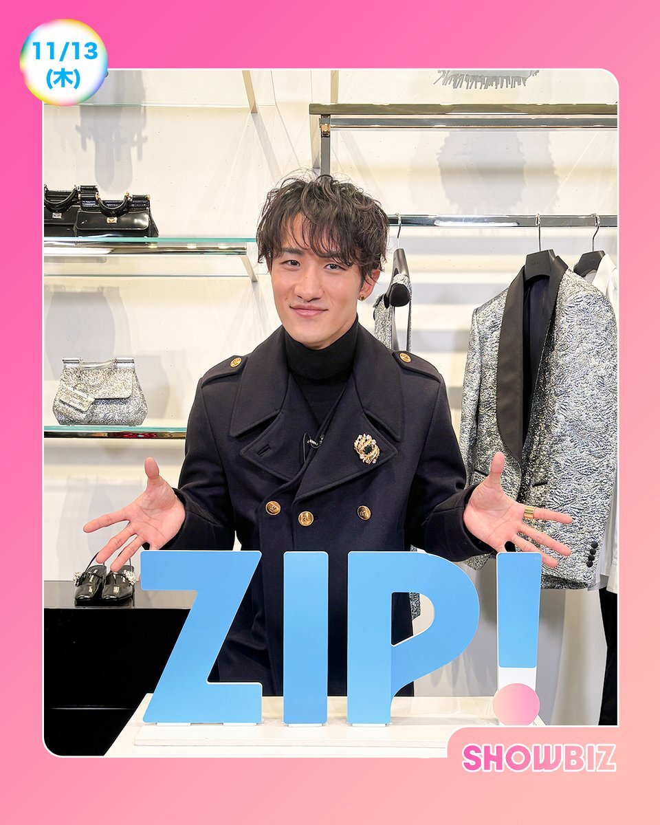 ReiNa」のYahoo!リアルタイム検索 - X（旧Twitter）をリアルタイム検索