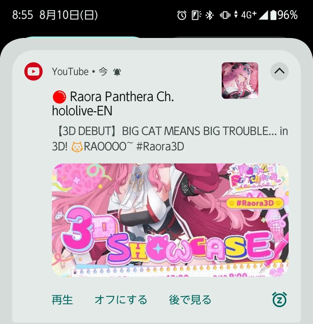 ゆ❤︎お値下げ相談して下さい❤︎ 逆に減りそう - البحث / X