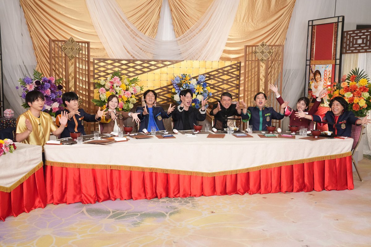 ぐるナイ「忘年会ゴチ」自腹レースの結果にファン騒然！